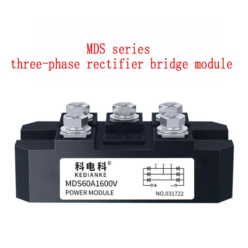 MDS150A MDS200A MDS250A MDS300A 1600V M340 M373 M354 M368 Расширитель диапазона для трехфазного выпрямителя мостового модуля сварочного аппарата