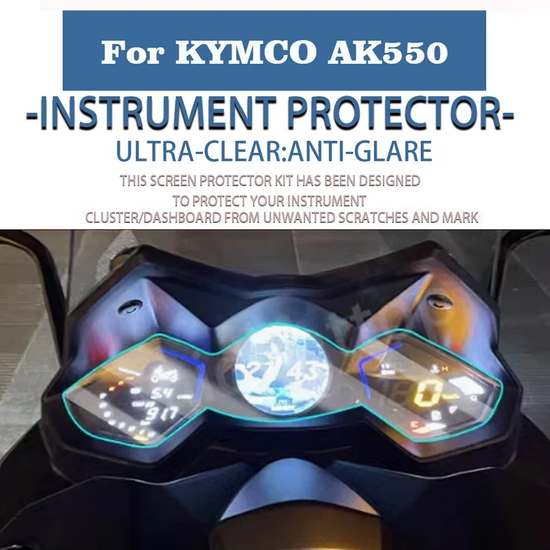 Защитная пленка для экрана дисплея мотоцикла KYMCO AK550 AK 550