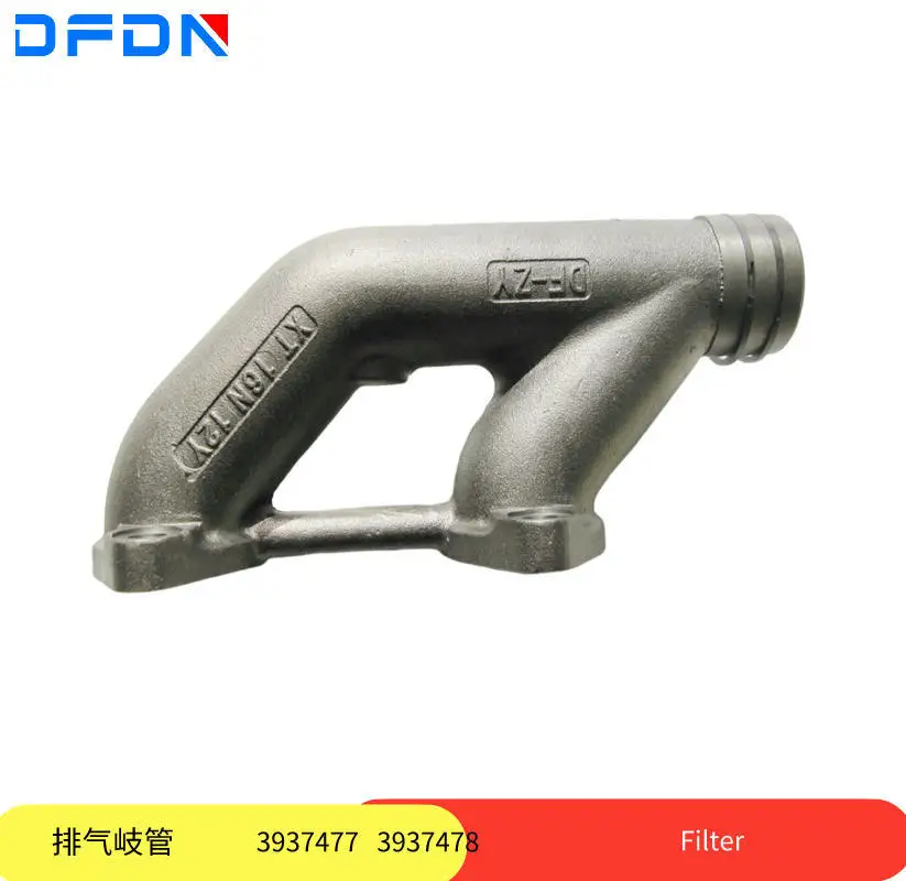 Оригинальный двигатель Dongfeng Tianlong Hercules Cummins, 6 л, оригинальная выхлопная ветка 3943841 3937477