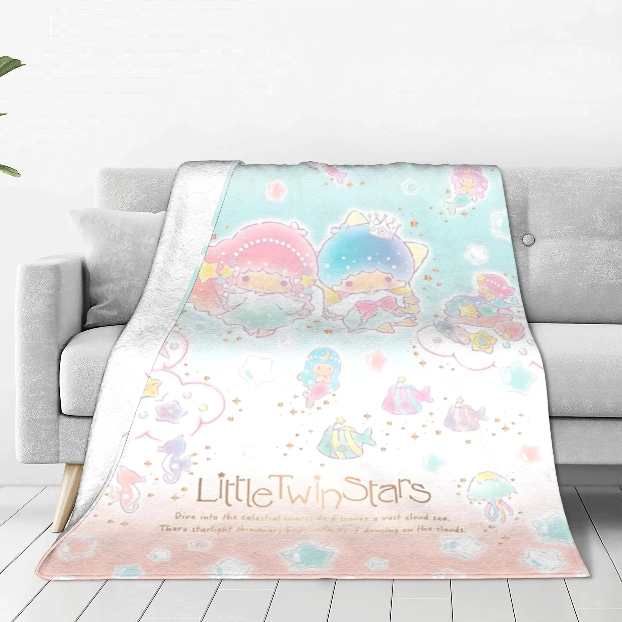 Одеяло Little Twin Stars Mermaid Ocean с рисунком Кики Лала, флисовые пледы, покрывало с принтом, мягкое теплое многофункциональное одеяло
