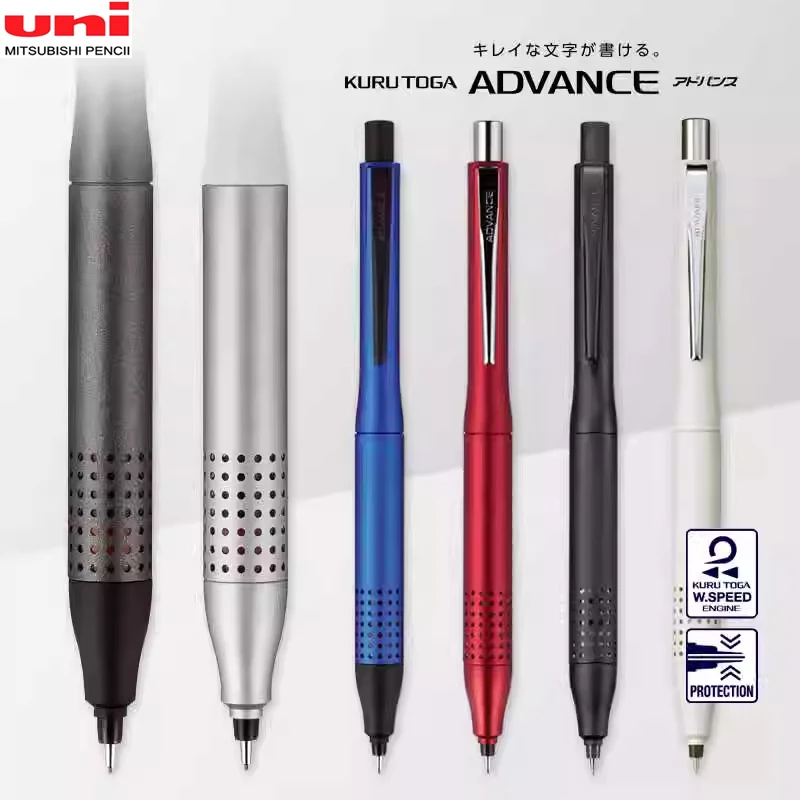 Автоматический вращающийся карандаш UNI ADVANCE для рисования, 0,5 мм
