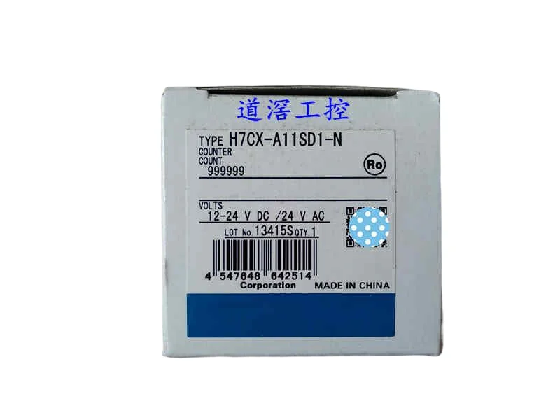Оригинальный НОВЫЙ H7CX-A114S-N H7CX-A11SD1-N H7CX-A4D-N H7CX-AD-N H7CX-R11-N H7CX-A11-N