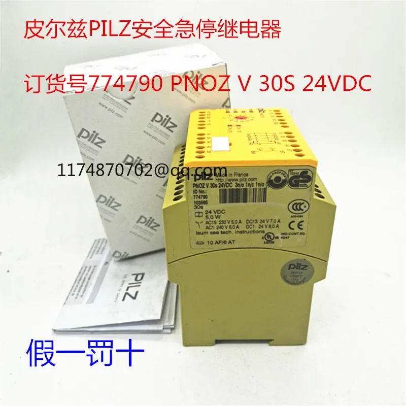 PILZ 774790 PNOZ V 30S 24VDC 100% новый и оригинальный (art.: 3a39c173c77) - 3a39c173c77
