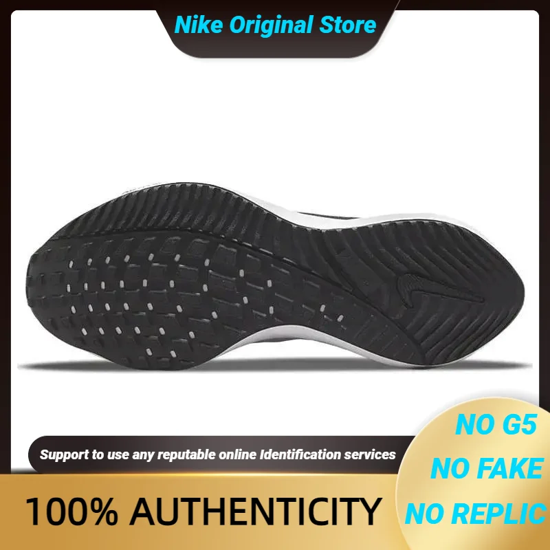 Кроссовки Nike Air Zoom Vomero 16, черно-белые DA7245-001