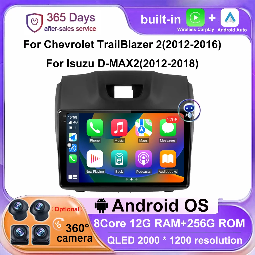 ОС Android Carplay для Chevrolet Holden S10 TRAILBLAZER COLORADO ISUZU DMAX GPS 4G WIFI Автомобильное радио Аудио Мультимедиа Стерео Аудио