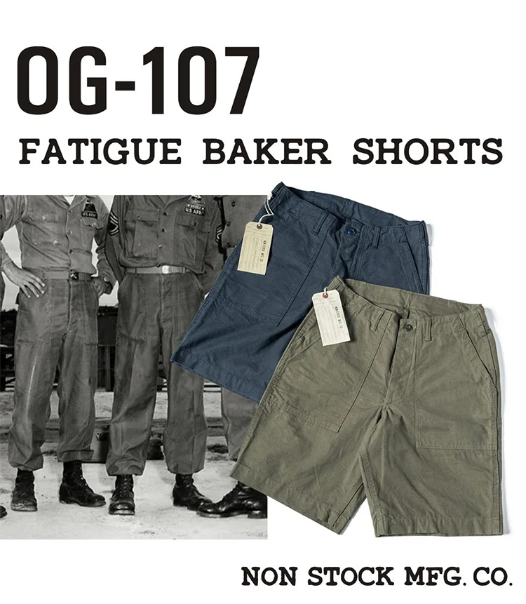 NON_STOCK Мужские хлопковые рабочие шорты Servant OG-107_Utility_Fatigue Pants_Stiff (art.: 3920cebdcde0a) - 3920cebdcde0a