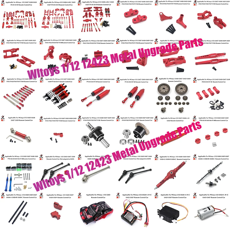 Eje De transmission Trasero. Металлический CVD Para WLtoys 12428 12423 12427 12429 1/12 Радиоуправляемый автомобиль для короткого хода пустынный багги,
