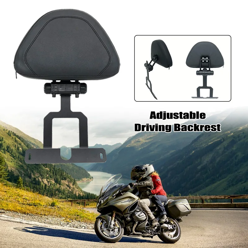 Регулируемая спинка для вождения мотоцикла BMW R1200RT R1250RT R 1200RT R 1200 RT R 1250 RT 2014-2022