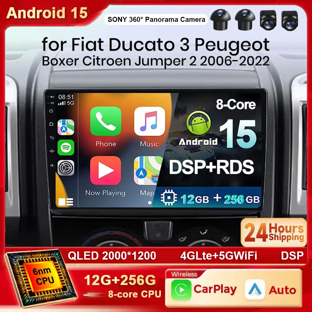 Android 15 для Fiat Ducato 2005-2023 Citroen Jumper Peugeot Boxer 2011-2015, автомобильный радиоприемник, мультимедийный видеоплеер, CarPlay Auto 4G BT