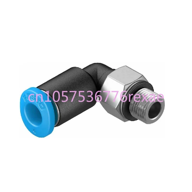 FESTO 10pcsQSML-M5-6 L-образный быстроразъемный резьбовой соединитель 153333 QSML-M5-4 130771