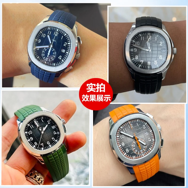 Фото Цветной силиконовый резиновый ремешок ONECMN для наручных часов Patek, ремешок для наручных часов Aquanaut Philips series 5164a 5167a, пряжка-бабочка №3