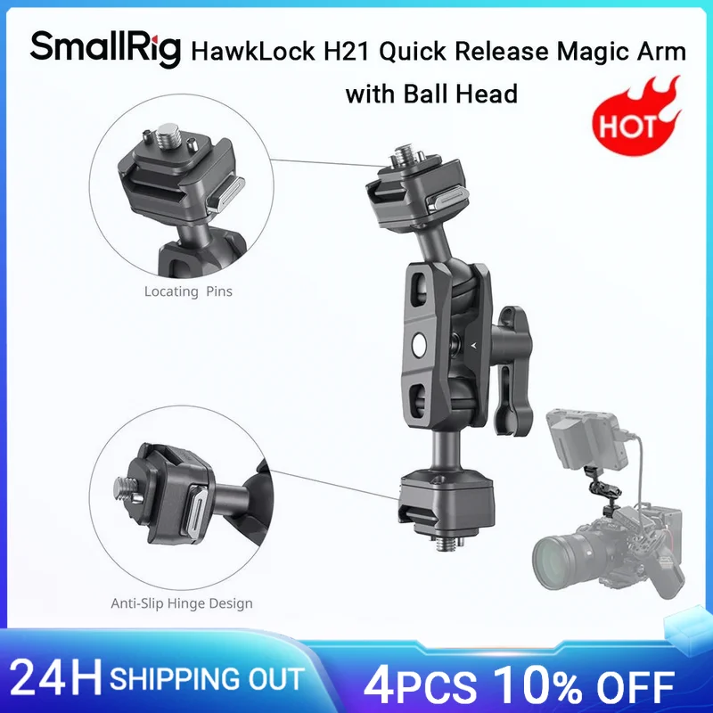 SmallRig HawkLock H21 быстросъемный волшебный рычаг с шаровой головкой, для камер мониторов с аналогичным расположением отверстия-4488