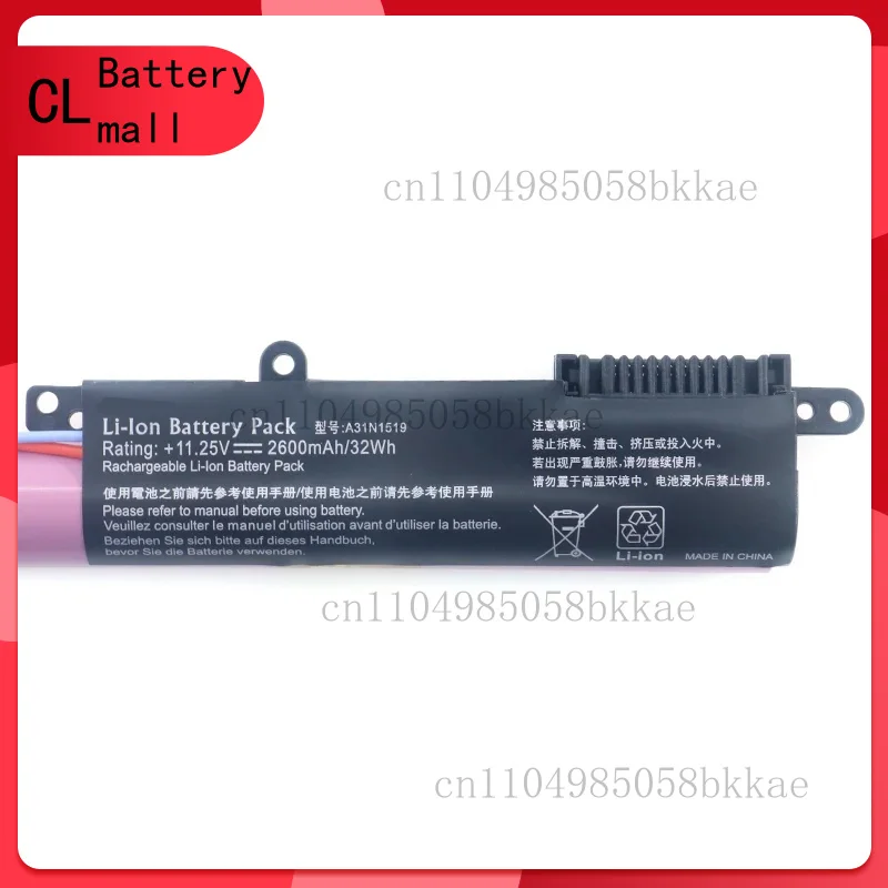 A31N1519 Аккумулятор для ноутбука ASUS X540 F540 R540 A540 X540L X540LA X540LJ X540S X540SA X540SC X540YA A540LA F540SC R540S R540SA (art.: 3920d0d3ec2b8) - 3920d0d3ec2b8