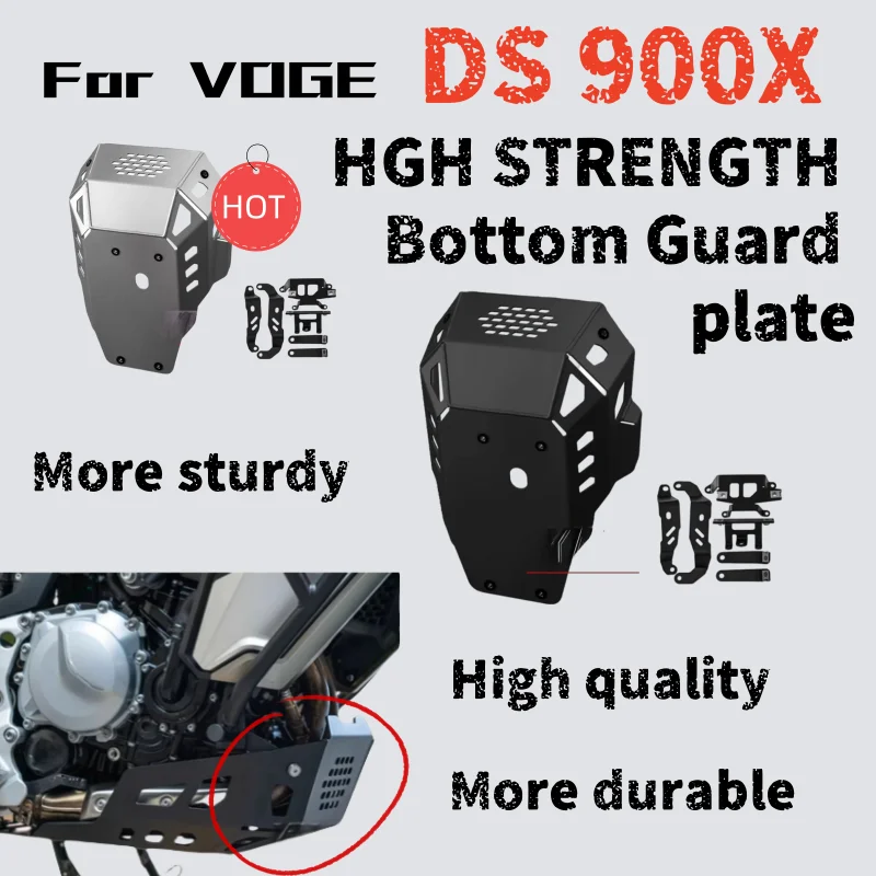 Нижняя защитная пластина мотоцикла VOGE DS900X, высокопрочная защитная пластина, модифицированные детали, нижняя защитная пластина толщиной 4 мм