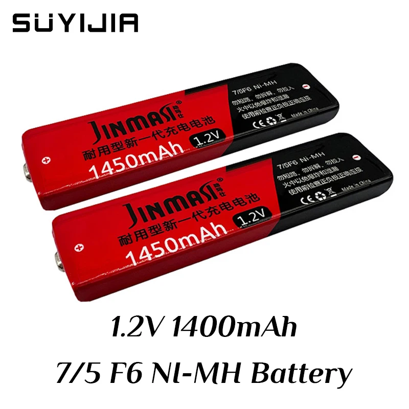1-10 шт. 1,2 в 1450 мАч перезаряжаемая батарея призматическая 7/5 F6 NIMH гелевая жевательная резинка Аккумулятор для жевательной резинки для Sony CD Play Tape Player