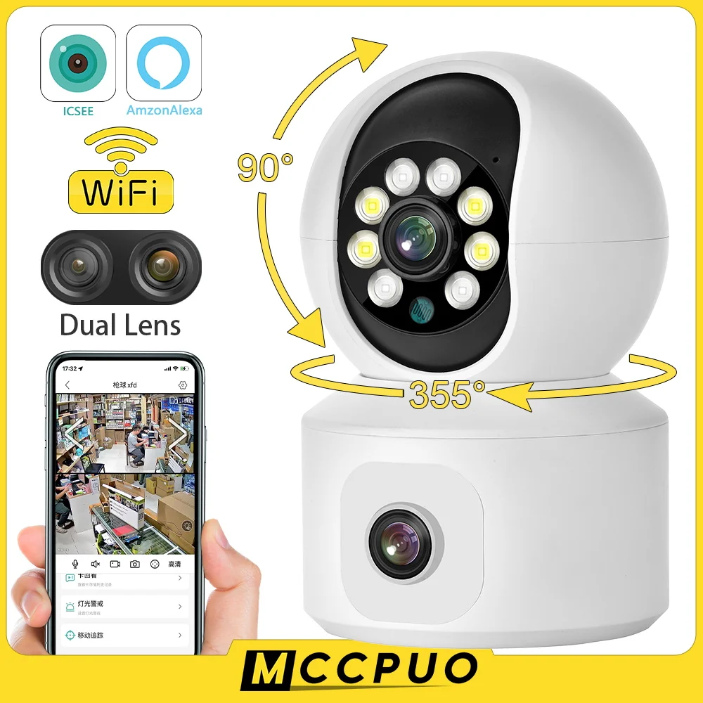 Камера видеонаблюдения Mccpuo, 4 МП, HD, Wi-Fi, PTZ
