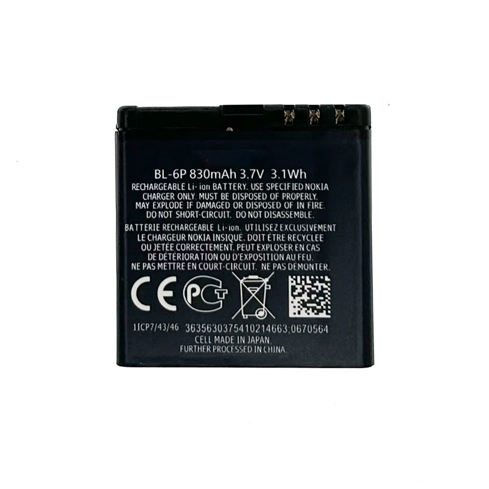 Фото Совершенно новый сменный аккумулятор для телефона BL-6P для Nokia 6500c 6500 7900P 7900 BL 6P BL6P мобильные аккумуляторы + номер отслеживания №4