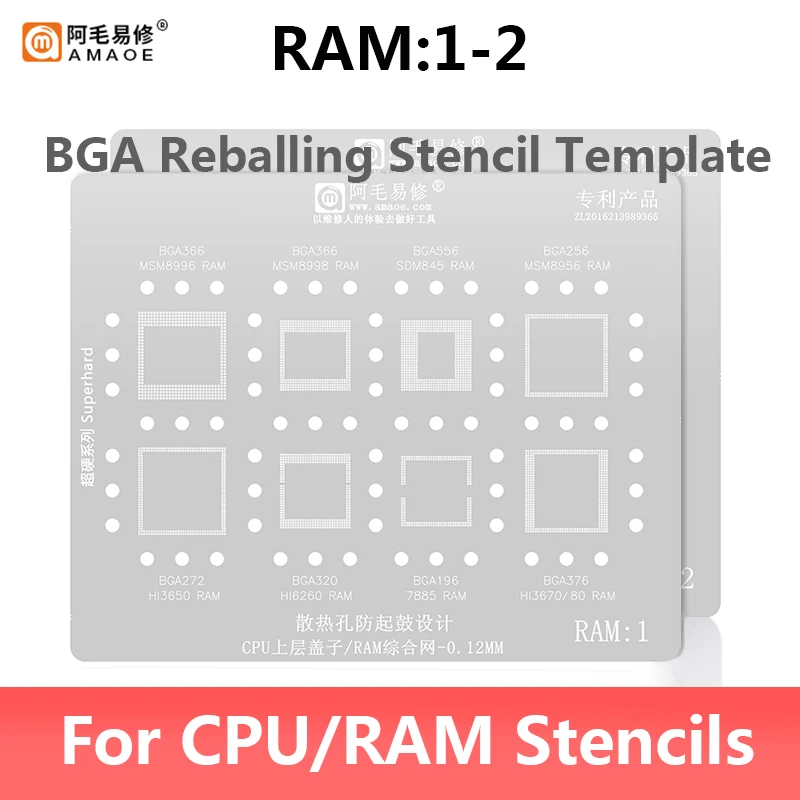 Amaoe RAM1 RAM2 BGA шаблон реболлинга трафарет для центрального процессора MSM8992 верхний слой покрытия утолщенная ОЗУ Встроенная Оловянная посадочная сеть