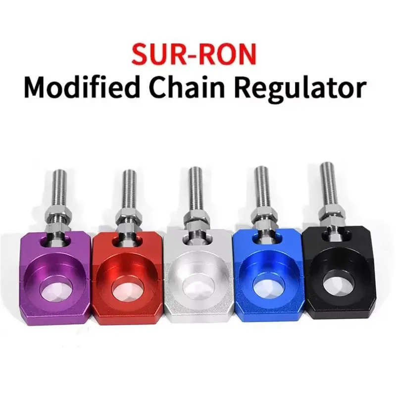 Для SURRON Light Bee X Segway X160 X260 болт оси фиолетовый регулятор цепи из алюминиевого сплава Sur Ron Dirtbike аксессуары для мотоциклов