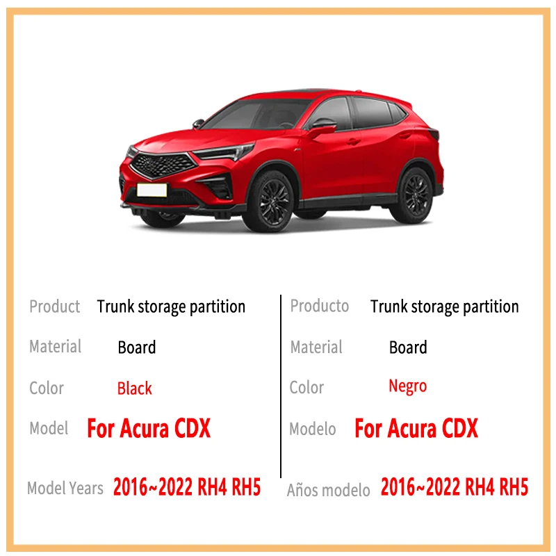 Автомобильные аксессуары для Acura CDX 2016 ~ 2022 утолщенная перегородка для хранения багажника, многофункциональный органайзер для салона автомобиля Аксессуары для салона