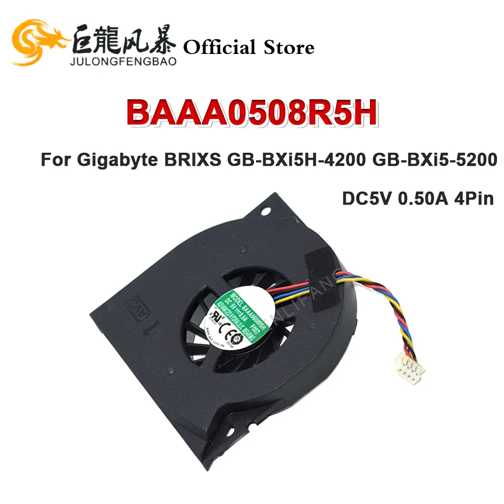 Для Gigabyte BRIXS GB-BXi5H-4200 BAAA0508R5H DC5V 0.50A 4Pin CPU Fan