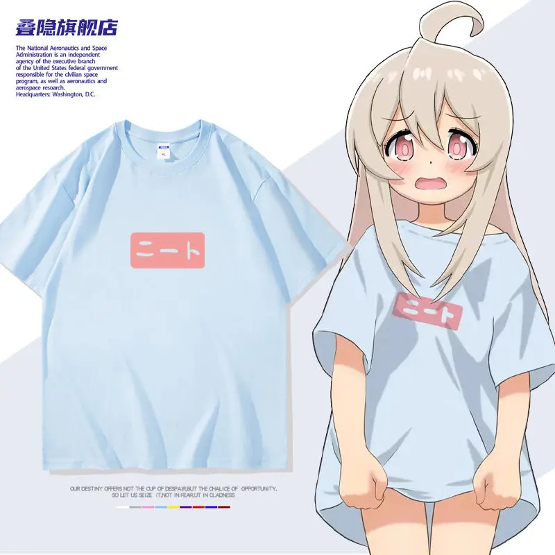 Аниме Onimai: I'm Now Your Sister Косплей Ояма Махиро Тот же футболка Kawaii Футболка Косплей Костюмы Хлопковая футболка с принтом Летний топ
