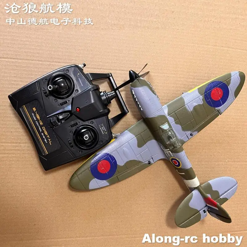 Volantex rc 761-12 Spitfire Fighter 400 мм, размах крыльев, 2,4G, самолет с дистанционным управлением RTF, один трюк, подарок, СИСТЕМА СТАБИЛИЗАЦИИ XPILOT