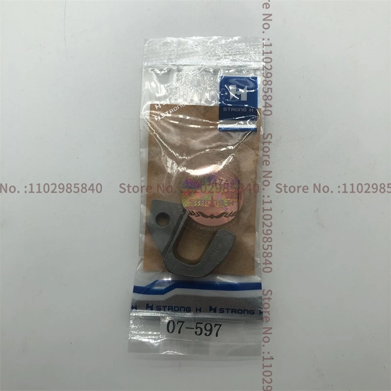 1 шт. 07-597 лезвие, прочный верхний нож H для Kansai 9803 Rx9803, трехигольный пятипоточный нож, закрывающий стежок, верхнее лезвие