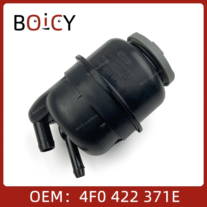 4F0422371E 4F0422371A 4F0422371 4F0422373 Резервуар гидроусилителя руля BOICY для Audi A6 C6 S6 R8 4F0422371E 4F0422371A 4F0422371 4F0422373
