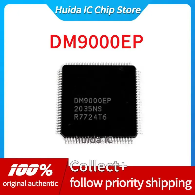 DM9000EP Новый защитный чехол