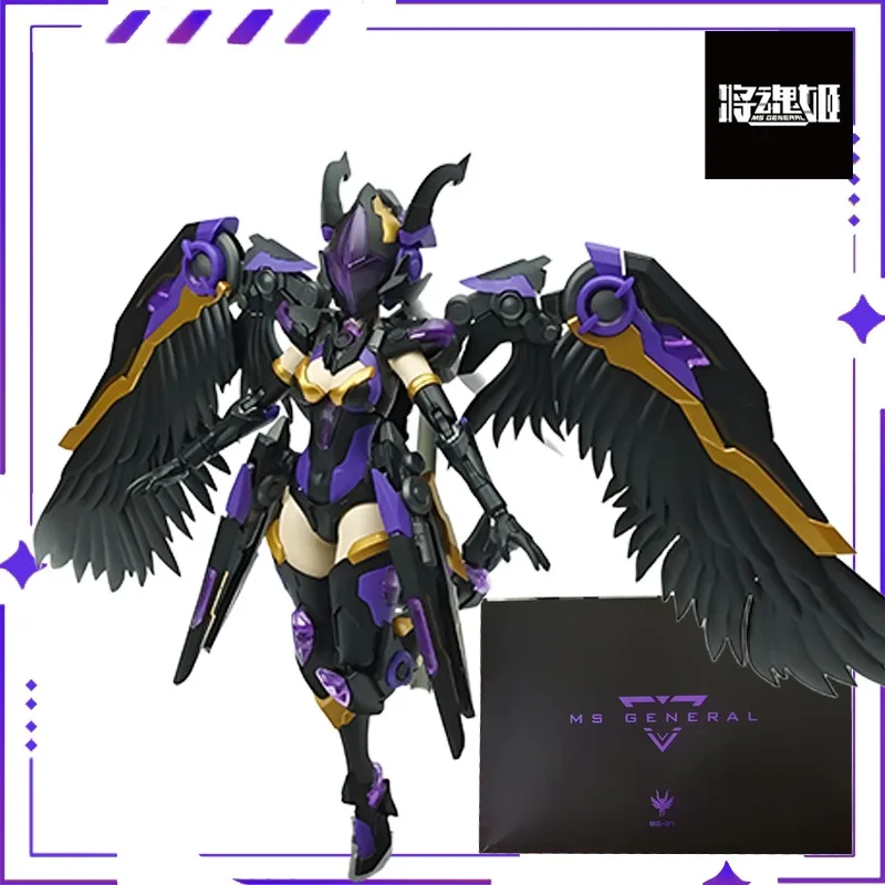 MS General, JHJ Original Soul Princess Original Zhuge Liang · Baize Special Color Limited Edition Механическая сборная модель Toy Spot