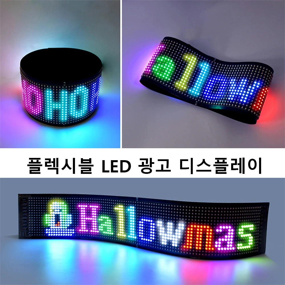 Фото Bluetooth Smart USB светодиодная лента пикселей матричный дисплей знак RGB автомобильная реклама свет программируемый прокрутка текст анимационный узор №3
