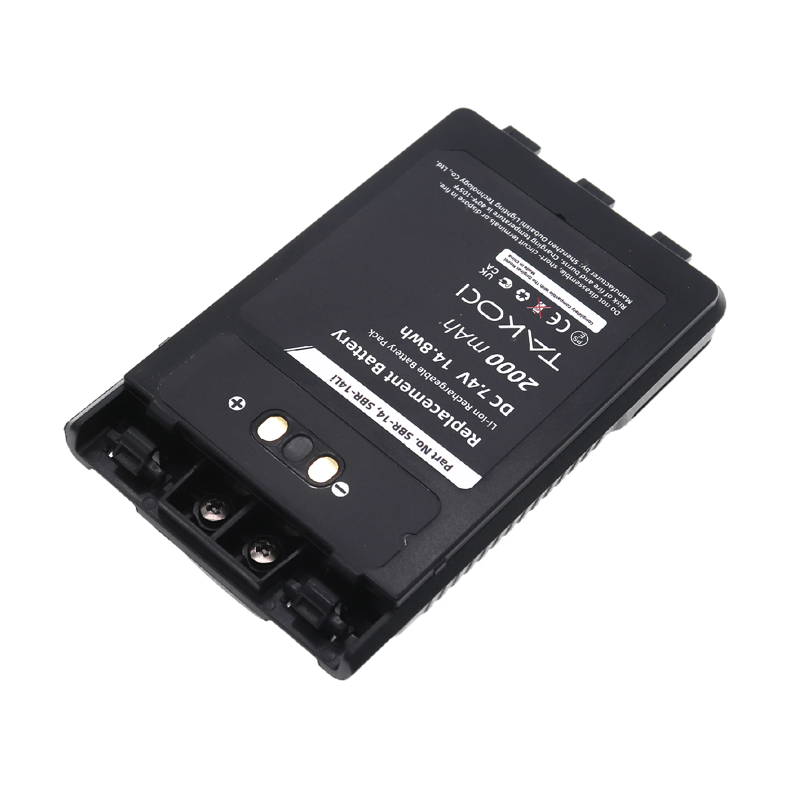 Фото Запасная батарея для YAESU FT-1DR, FT-2DR, FT-3D, FT-8DR, VX-8DR, VX-8GR, VX-8R, SBR-14, 7,4 V/mA №4