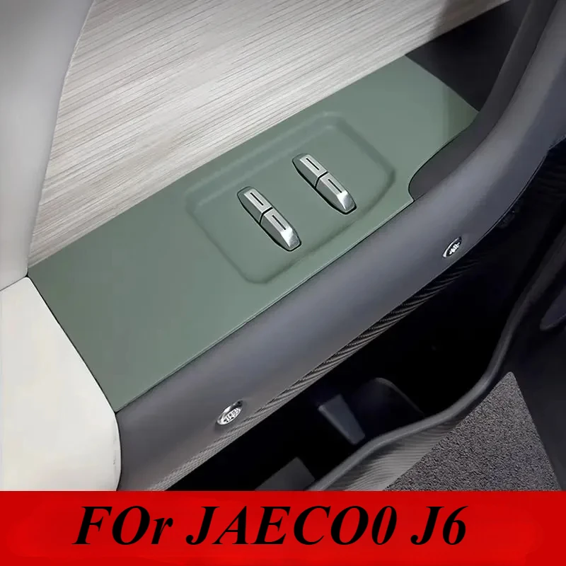 Для JAECOO 6 J6 Chery iCAR 03 2024 2025 аксессуары для интерьера стеклянный переключатель управления силикагель противоскользящая накладка защитная крышка