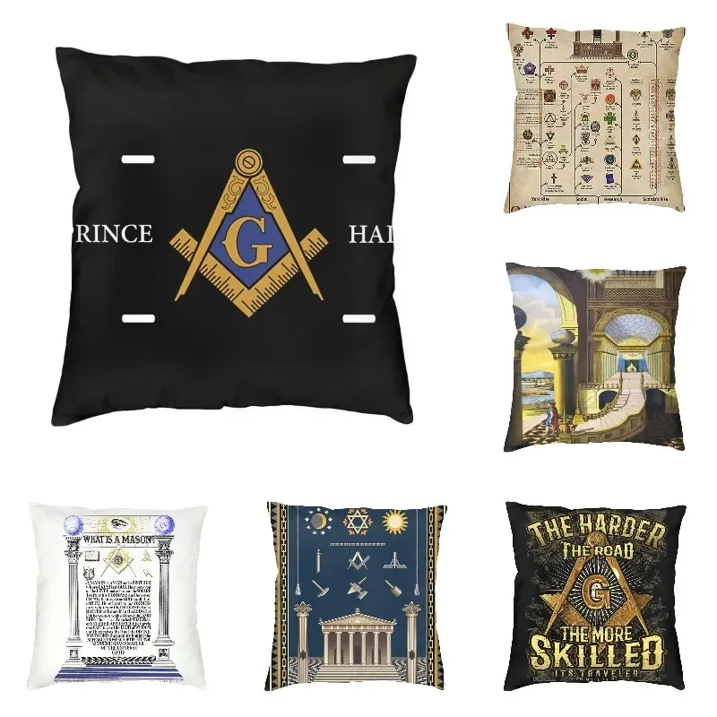 Наволочки для диванных подушек Anwei Prince Hall PHA Master Mason Masonic в скандинавском стиле, домашние декоративные подушки для дивана с символом мастера