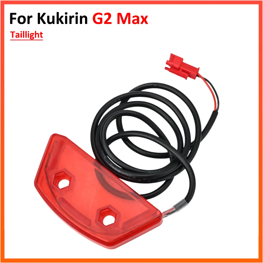 Оригинальный задний фонарь для электрического скутера KuKirin G2 MAX, скейтборда, задний фонарь, аксессуары, запчасти