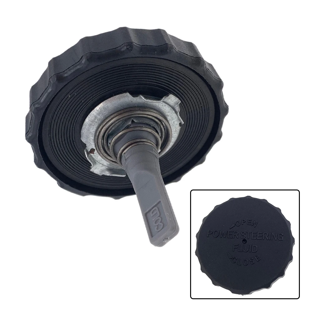 Крышка Резервуара гидроусилителя руля для Toyota, Tacoma, 4runner, Tercel, Celica, Corolla 44305-22061, Land Cruiser