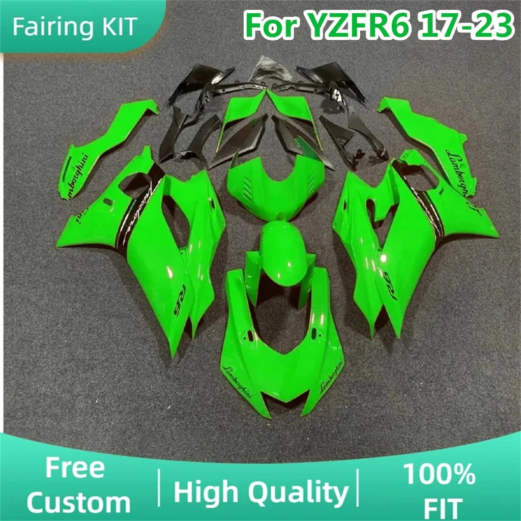 Высококачественный обтекатель для YAMAHA YZF 6R 2017-2023 YZF-R6 17-23 YZFR6, Кузов мотоцикла, ремонт кузова 100%, подходит под литьевую форму