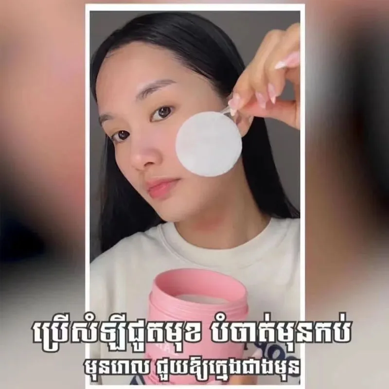 LAKAMO Pore Tightening Удаление черных точек Отшелушивающее средство от прыщей Увлажняющее успокаивающее эссенционное покрытие Pads информацион Vai Adujie 한피álálálál Experée (1b60 pads) (art.: 3920cbb80546b) - 3920cbb80546b