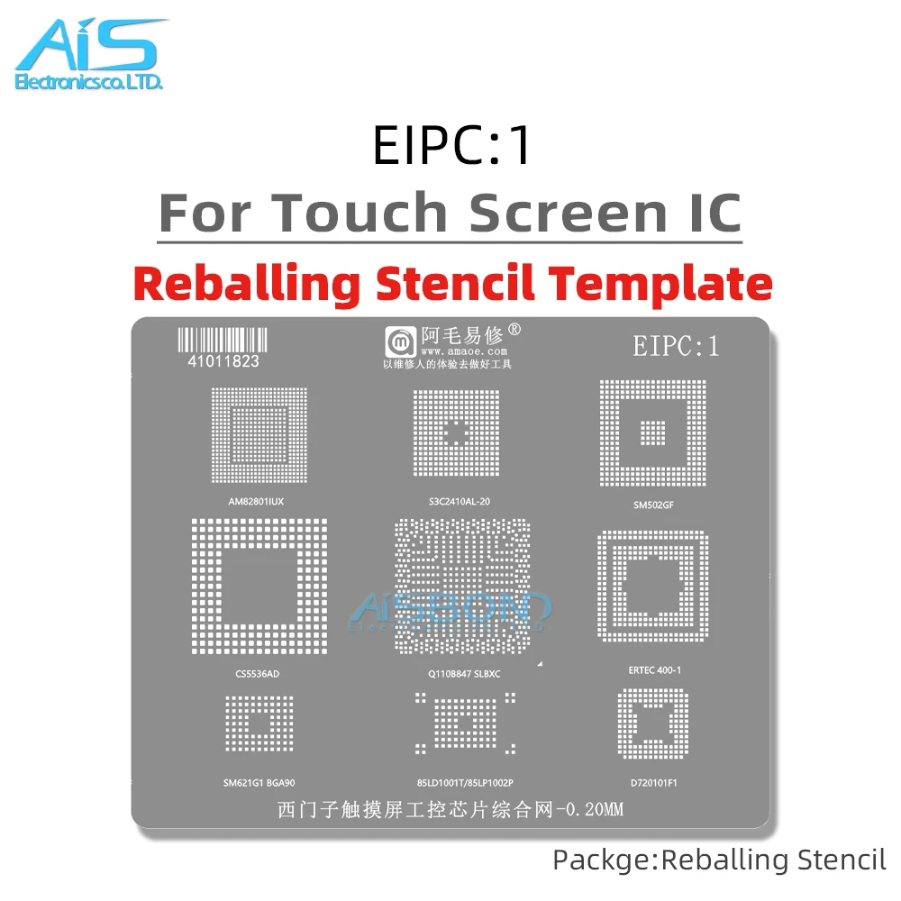 EIPC1 BGA трафарет для реболлинга для AM82801IUX S3C2410AL-20 SM502GF CS5536AD Q110B847 SLBXC ERTEC 400-1 SM621G1 85LD1001T D 720101 F1