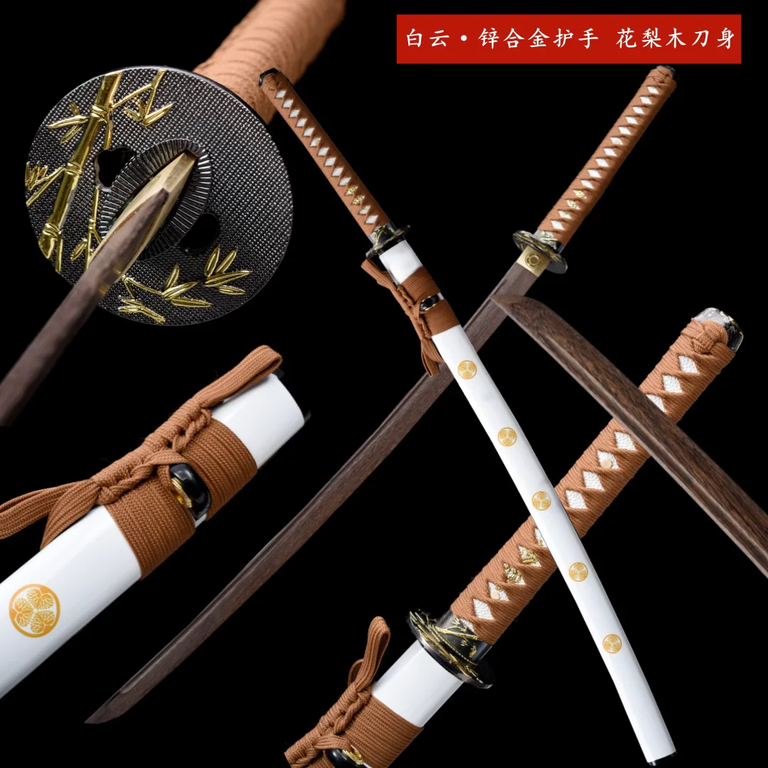 Фото 103 см качественный японский самурай Katana Iaito тренировочный меч, лезвие из палисандра/венге, лакированный массив твердой древесины Saya, Unsharp №5