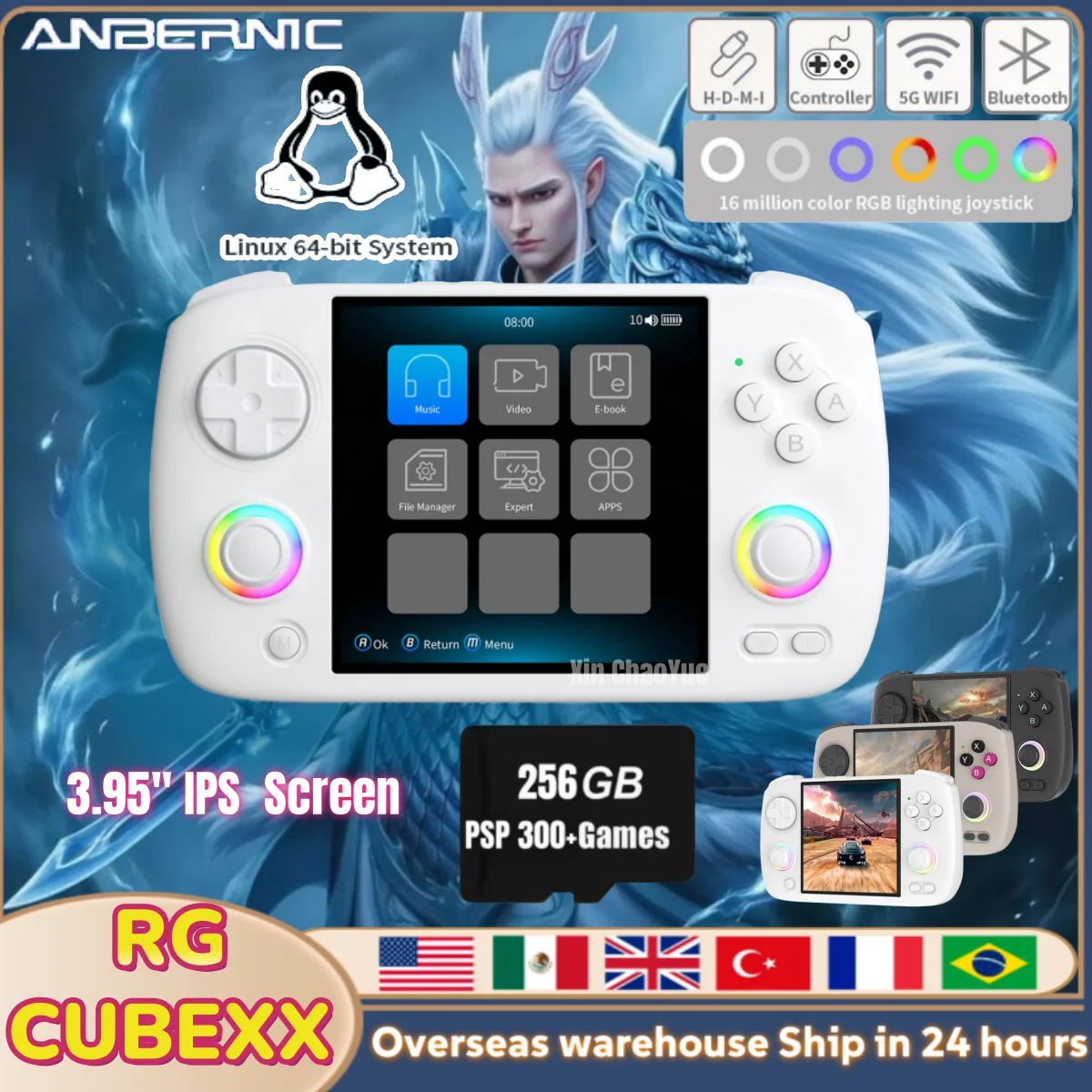 Портативная игровая консоль ANBERNIC RG CubeXX, 3,95 дюйма, IPS-экран, RGCubeXX, игровая консоль в стиле ретро, Linux, WIFI, Bluetooth, PSP, подарки