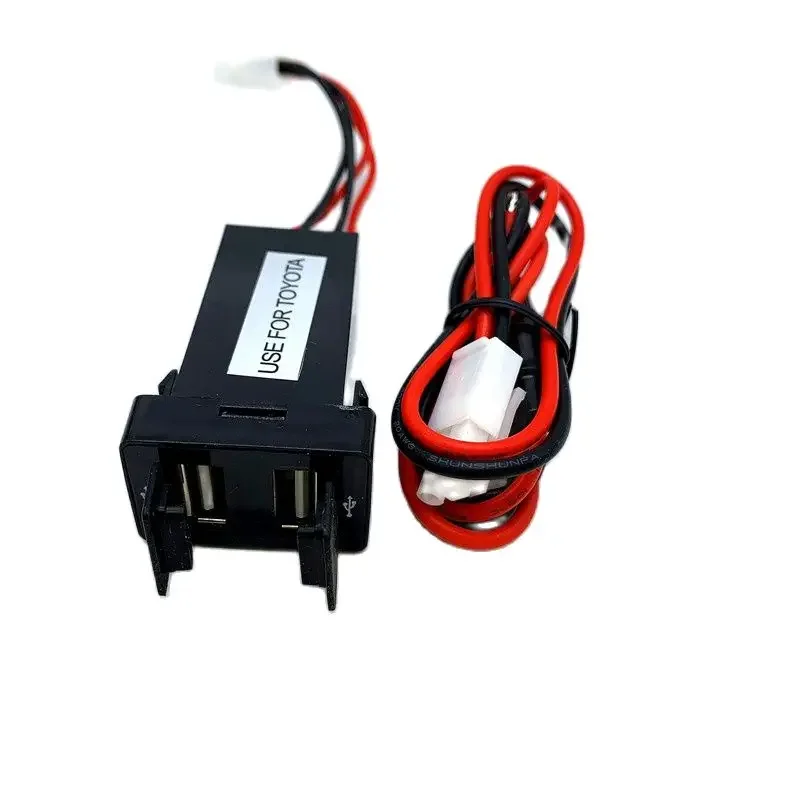 Для автомобиля 12 В 24 В двойное автомобильное зарядное устройство USB 2.1A 2-портовый интерфейс автоматический адаптер питания розетка приборной панели модификация автомобиля
