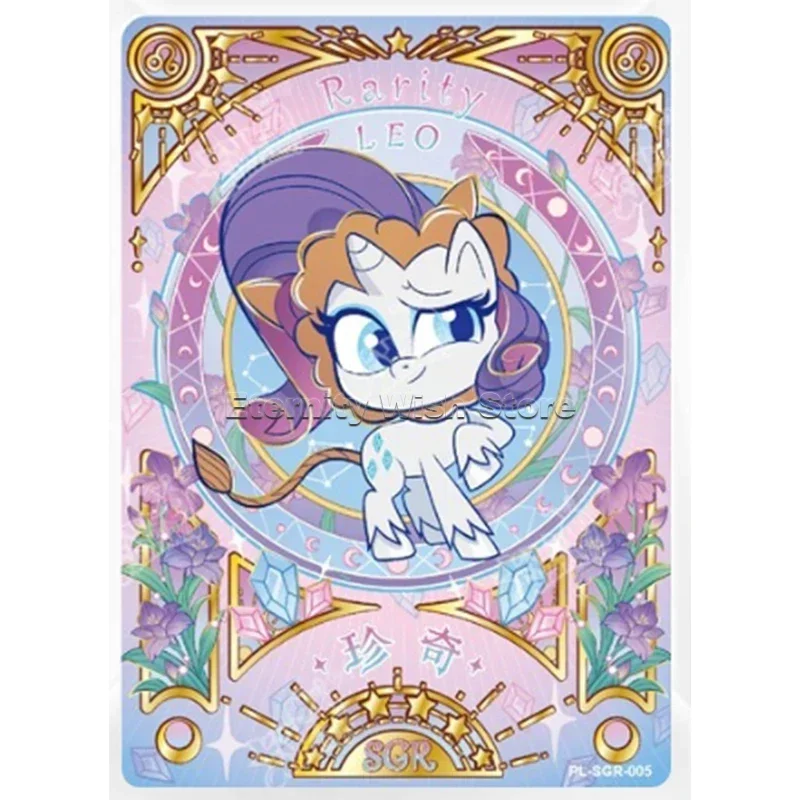 Оригинальные карты KAYOU My Little Pony серии SGR PL, персонажи аниме, милые коллекционные карты, флэш-карты, детские игрушки, подарок на день рождения (art.: 3920cac6828a9) - 3920cac6828a9