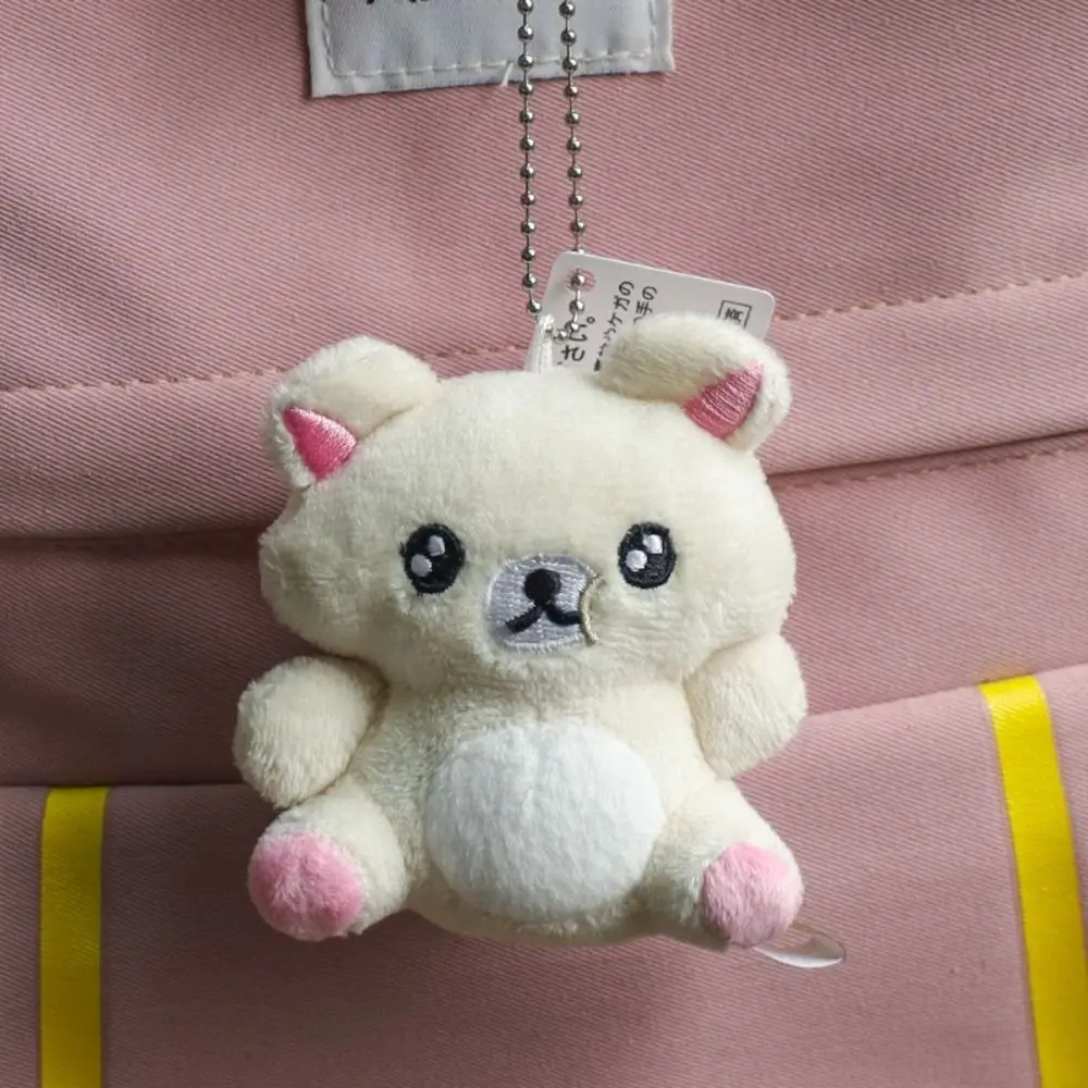 Фото 2025 20th Anniversary Limited Series Rilakkuma плюшевая игрушка милый мультфильм аниме кулон мини-игрушка в подарок №2