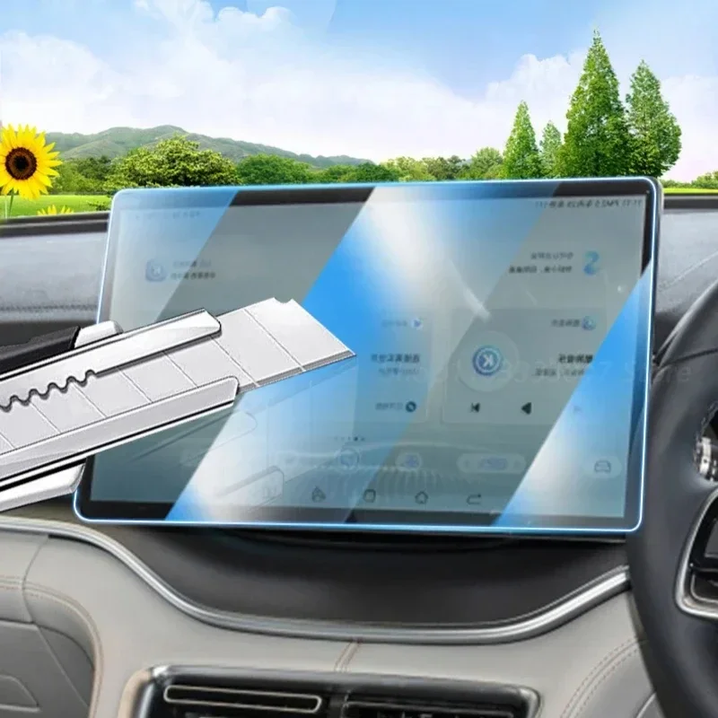 Закаленная пленка для автомобильной навигации BYD QIN PLUS DMIEV, Модифицированная Защита от царапин и Центрального управления, аксессуары для инструментов (art.: 3920ca0421d8d) - 3920ca0421d8d