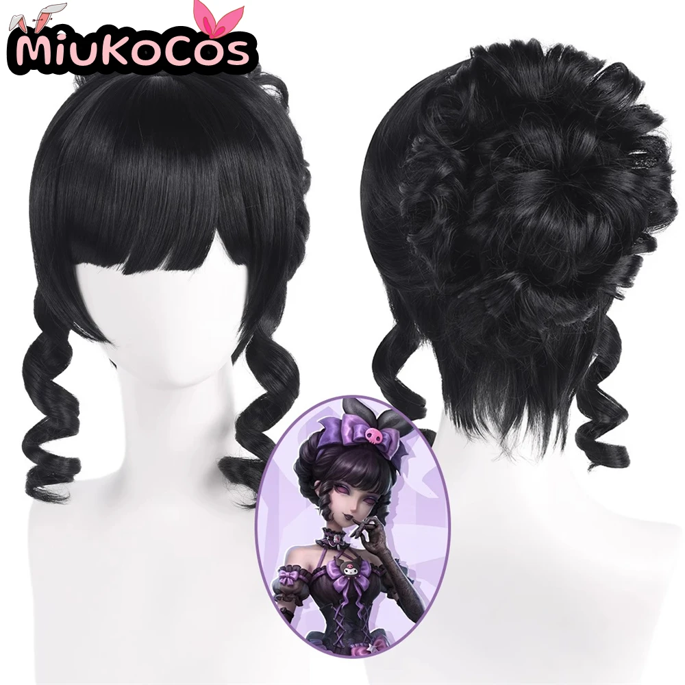 В НАЛИЧИИ Merry Kuromi Bloody Queen Mary Косплей Парик MiukoCosplay Game Identity V Косплей