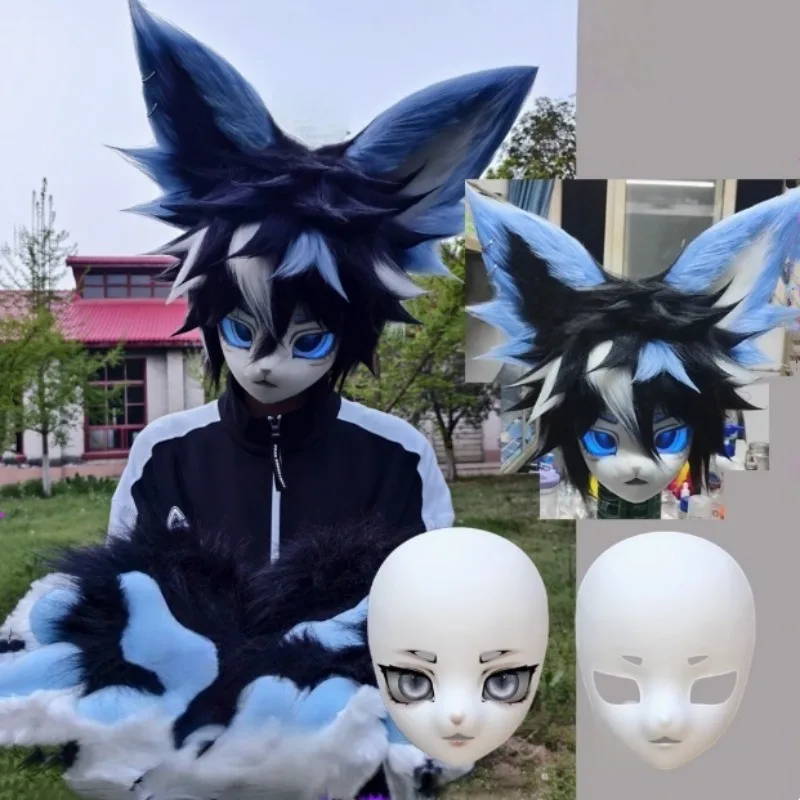 Kig маска череп меховой костюм голова основа глаза глазное яблоко DIY пушистые аксессуары для косплея кукла кигуруми костюм милый реквизит для женщин и мужчин ролевая игра