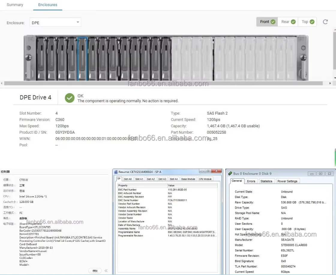 Преобразованный сетевой адаптер HP Synergy 4820c 102025 ГБ 876449-B21 Сетевой адаптер (art.: 3920d2310b22f) - 3920d2310b22f
