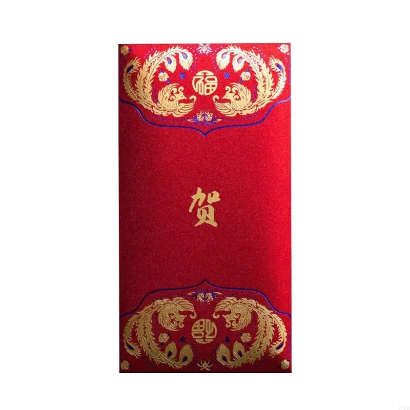 Фото Q39B Китайский Новый год Red Convelope 6pcs Подарок талисмана Новый год сумки денежных средств. №5